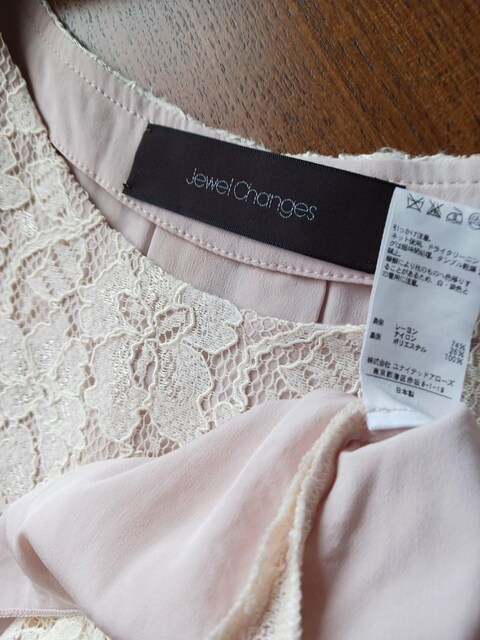 UNITED ARROWS㎿[X̃vI[o[uEX艿1.3