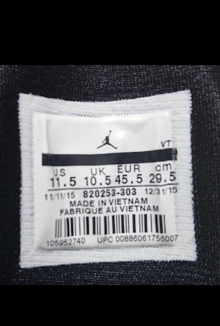 NIKE  W[_  29.5cm@O[@gp  uh 