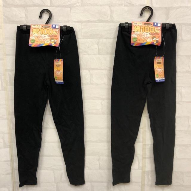 Vi hL̃LbY Ci[ OXpbc 2 130cm   LbY/xr[ 