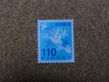 110~؎ 1 ʐ؎