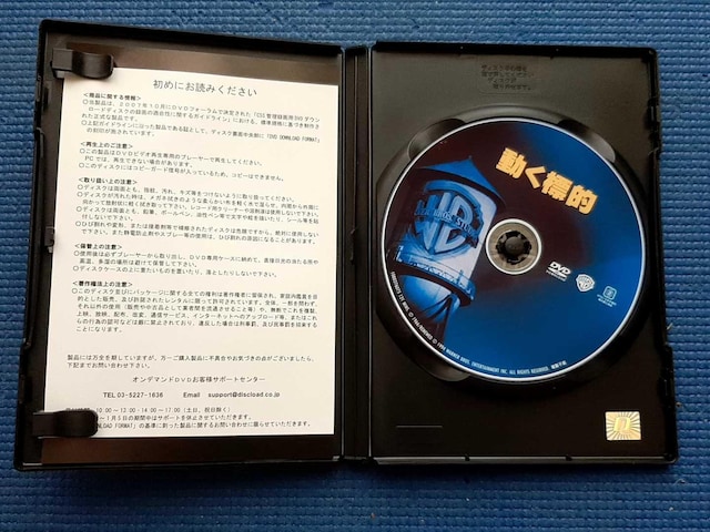 Z DVD WI |[Ej[}  CD/DVD/rfI 