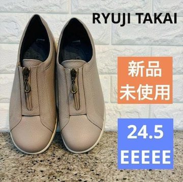 yViz䂳̌Cx[W U[ t@Xi[t Xb| EW^JC 24.5p L 傫TCY V[Y