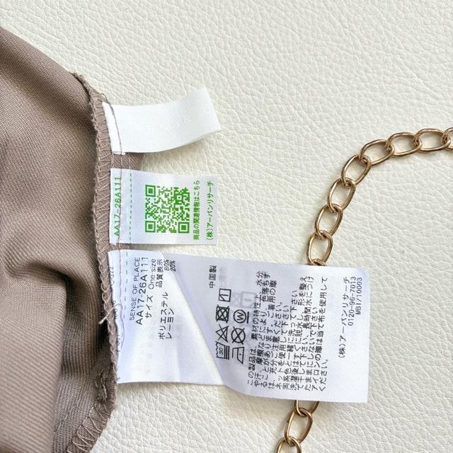 Vi傫TCYZXIuvCX^bNOs[Xx[WF  uh 