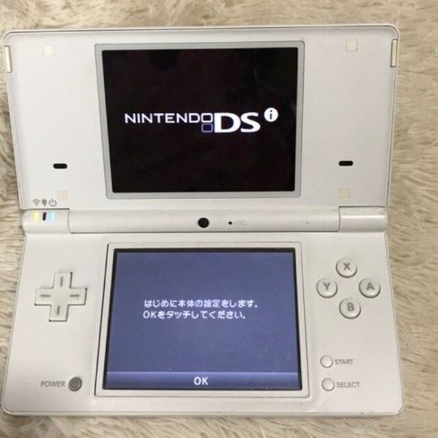NINTENDO  DSi  