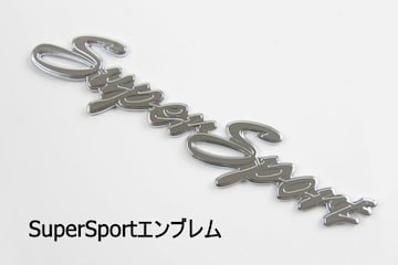 super sport Gu@X[p[X|[cGu