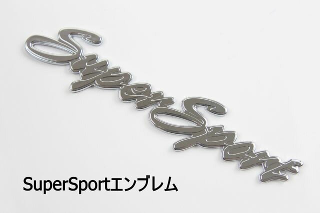 super sport Gu@X[p[X|[cGu  /oCN