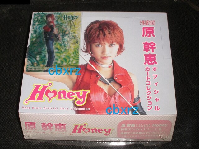 bL[eB[nj[J1BOX@瓰2008   ^gObY 