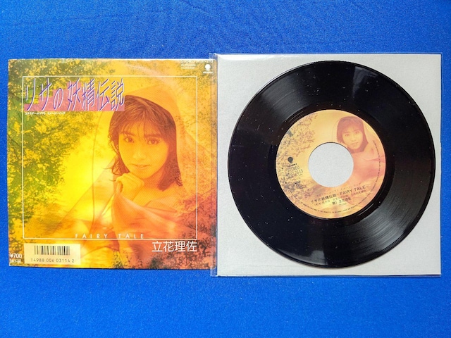 AʃVOR[h ԗ'88 d` bVer.Ri~C\ r[obvnCXN[Ver.    CD/DVD/rfI 