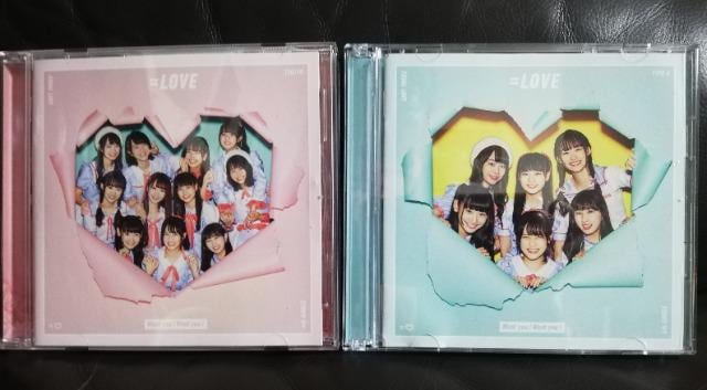 CRu@Want youIWant youI  CDCD{DVD@   ^gObY 