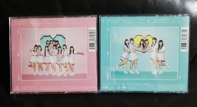 CRu@Want youIWant youI  CDCD{DVD@  ^gObY 