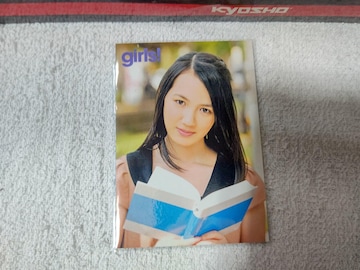 ڶ '13 girls {