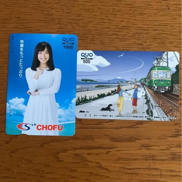 Q151 NIJ[h1500~(1000~A500~) 