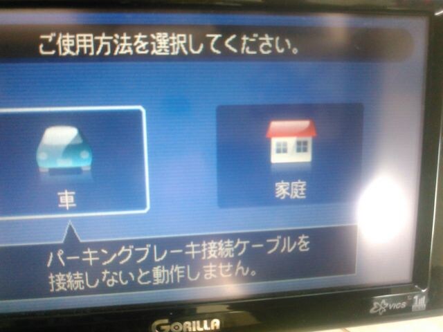 SANYO.TESSSD irTC` ZOt