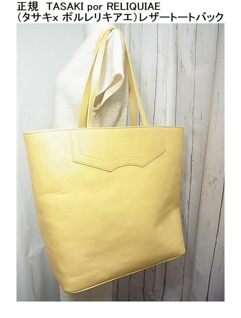 500~X^Ki@TASAKI por RELIQUIAE i@^TL@ |LAGjU[g[gobN 