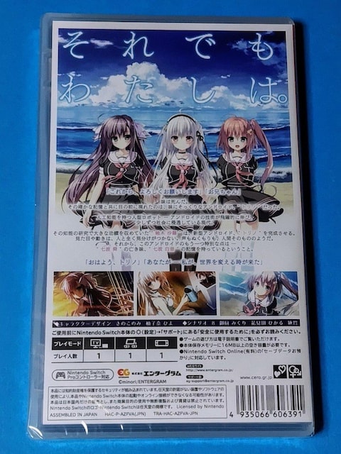 Switch\tg n߂
