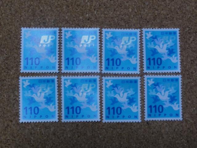 110~؎ 8 ʐ؎ 