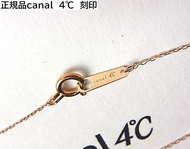 Kicanal@4@JihV[@ K18_Ch[Xg[@lbNX@i