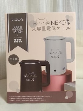 NEKOeʓdCPg@uE