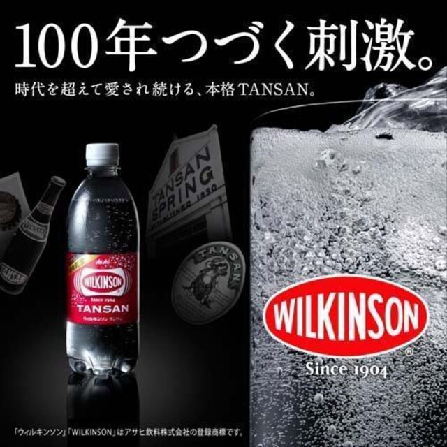 y24{zEBL\ ^T 500ml  O/hN 