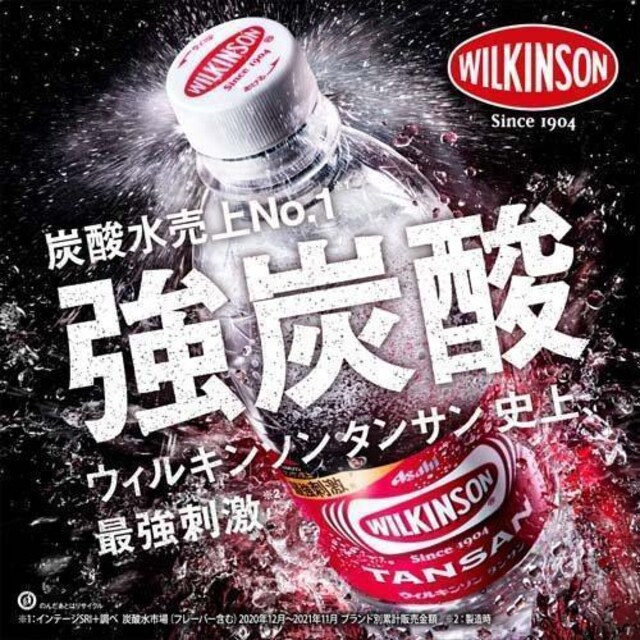 y24{zEBL\ ^T 500ml  O/hN 