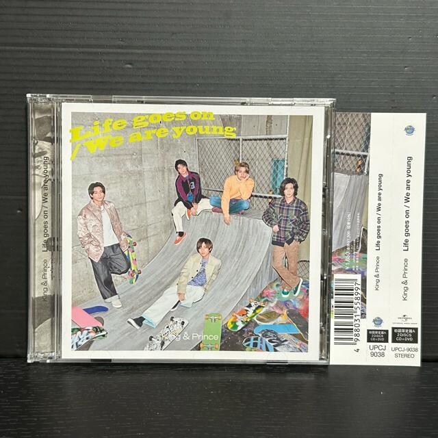 Life goes onbWe are young   CD/DVD/rfI 