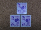 22~؎ 3 ʐ؎