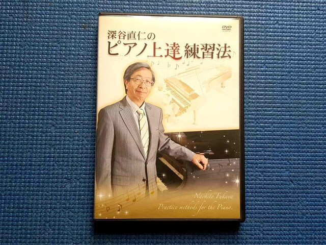 DVD 2g [Jm̃sAmBK@ bX   CD/DVD/rfI 