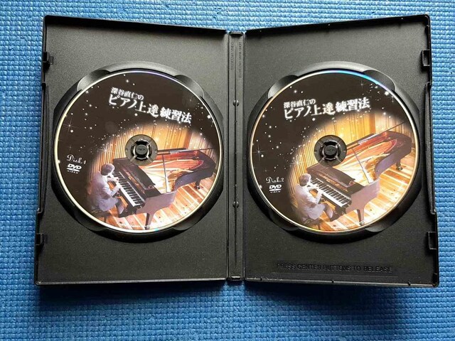DVD 2g [Jm̃sAmBK@ bX  CD/DVD/rfI 