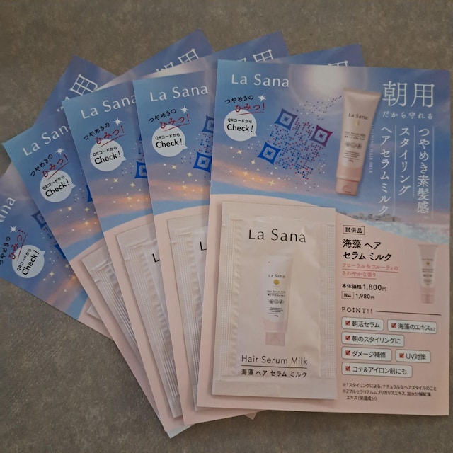 wA~N   /RX/lC 