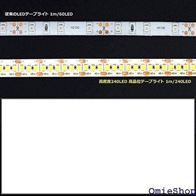 Kaito Denshi Cndq LEDe[vCg `bv x[X P[u1m 90cm F:ԐF 249  /oCN