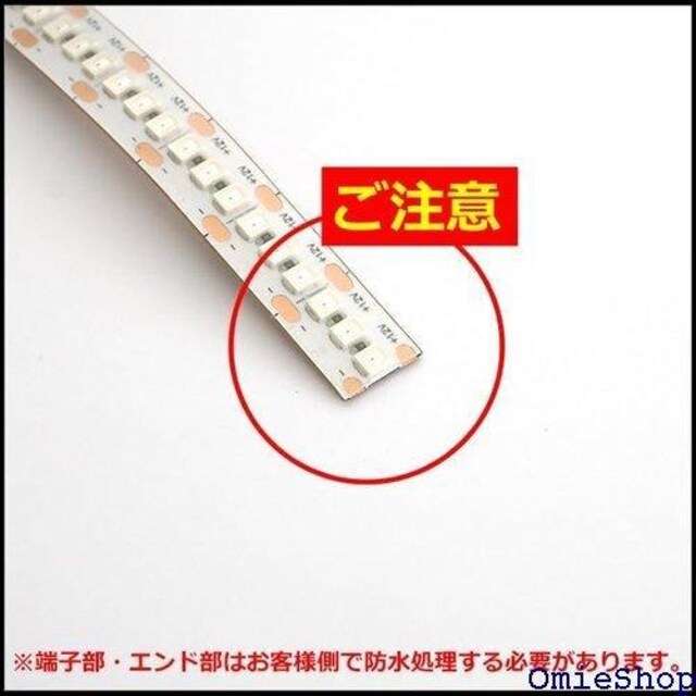 Kaito Denshi Cndq LEDe[vCg `bv x[X P[u1m 90cm F:ԐF 249  /oCN