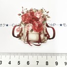 7*R[WV[4