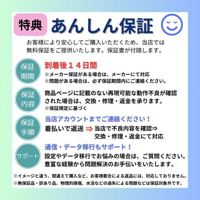 S gpZ@炭炭tH@MR01 64 GB SIMt[ {  Ɠd/AV 