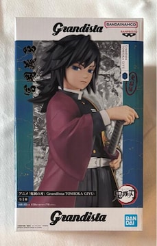 Sł̐n Grandista TOMIOKA GIYU y`E