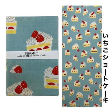 ʂyV[gP[Lzn 34~90cm    XC[c q u₩ Vigp {