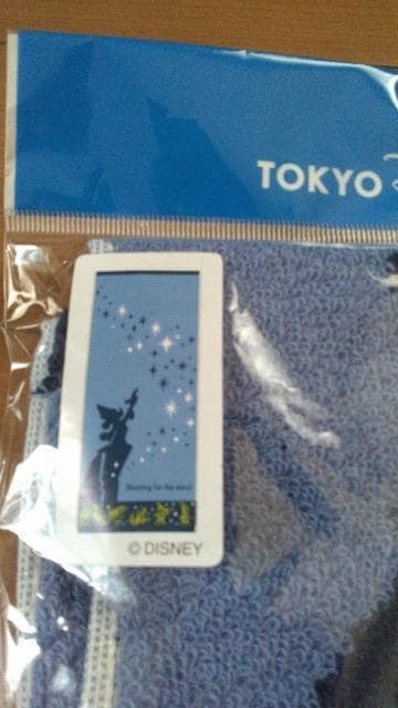 ][g~bL[t@^WAtFCX^I  CeA/Ct 