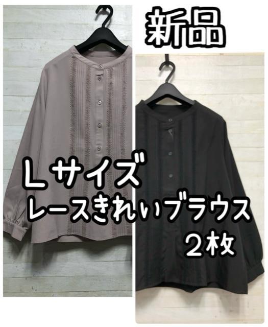 ViL􍕁EO[W􃌁[Xs^bÑm[J[uEX2Q330   t@bV 