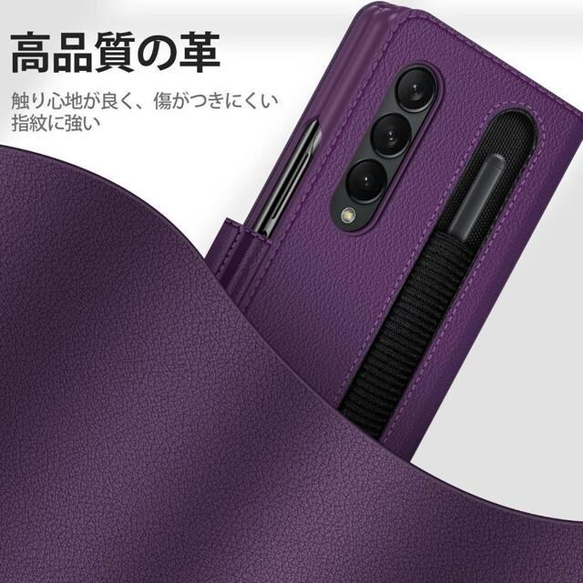 galaxy z fold3 5g pP[X sy[ 蒠^X}zP[X  Ɠd/AV 