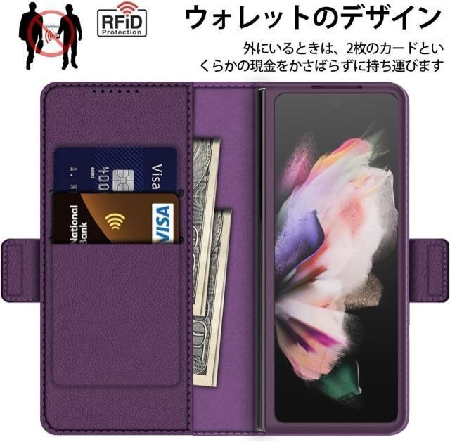 galaxy z fold3 5g pP[X sy[ 蒠^X}zP[X  Ɠd/AV 