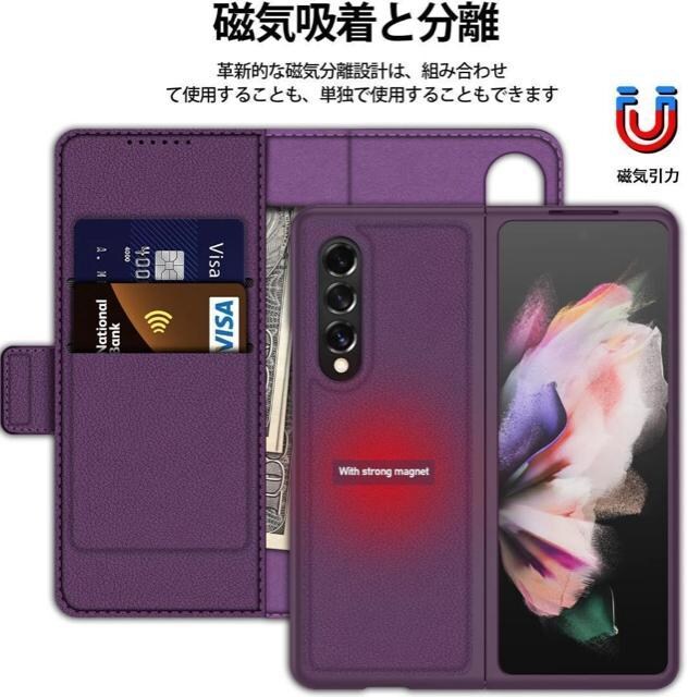 galaxy z fold3 5g pP[X sy[ 蒠^X}zP[X  Ɠd/AV 