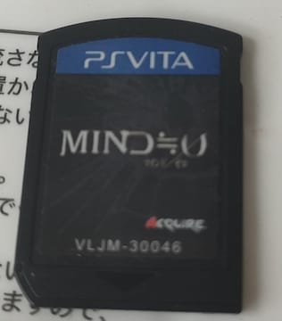 MIND