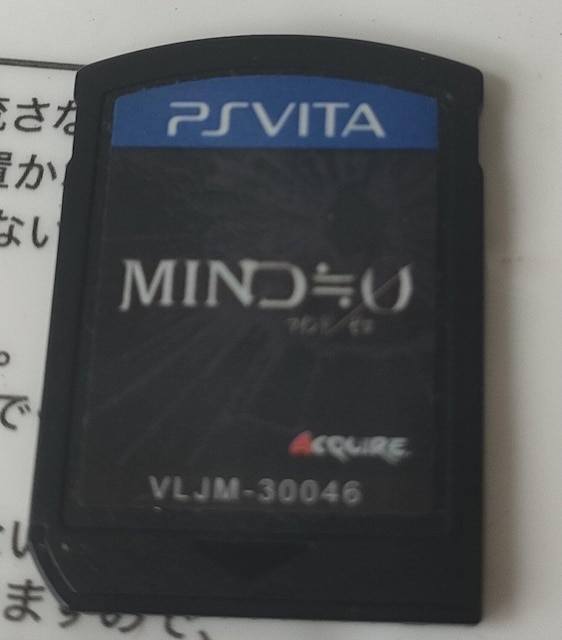 MIND   Q[{/\tg 