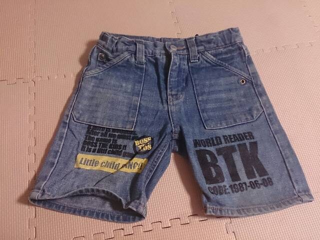 120 BOSS THE KIDS   LbY/xr[ 