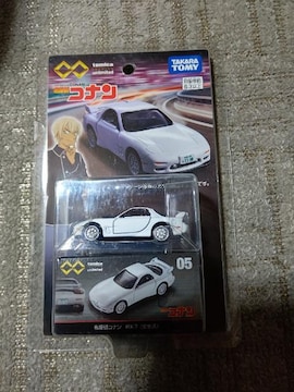 жбBP T  RX-7 FD3S J