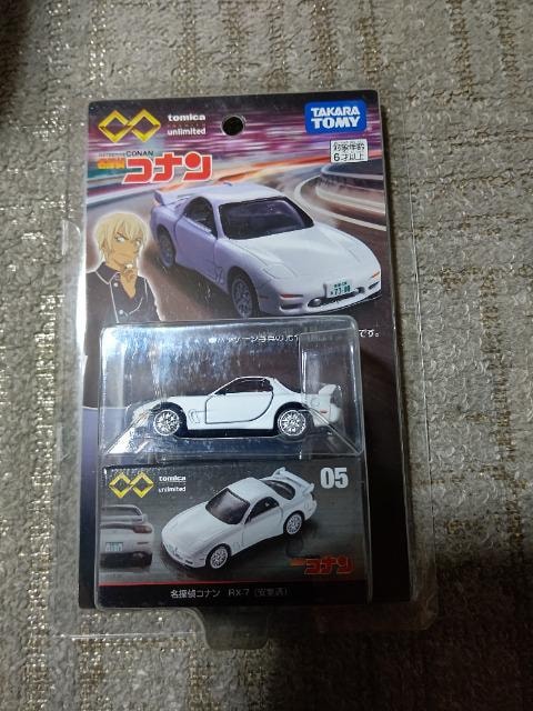 g~Jv~ABP TRi  RX-7 FD3S J   zr[ 