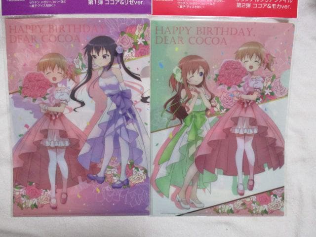 ͂ł? BLOOM NAt@C RRA[ver./RRAJver. Q @Xi   Aj/R~bN/LN^[ 