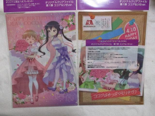 ͂ł? BLOOM NAt@C RRA[ver./RRAJver. Q @Xi  Aj/R~bN/LN^[ 