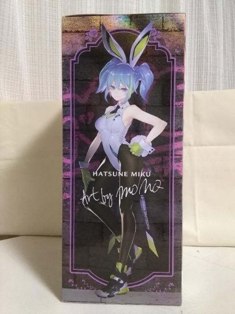 ~NBicute@Bunnies@Figure@Xg[gViolet@ver.