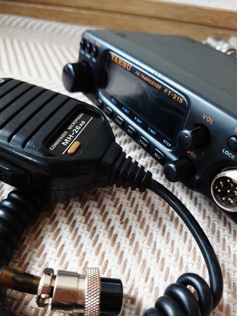 GX yFT-215z 144 MHz  @used