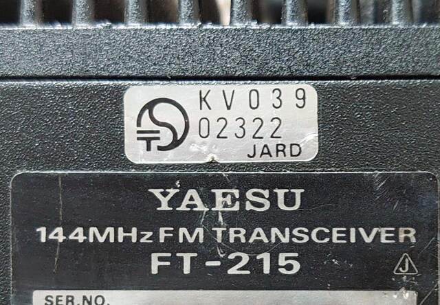 GX yFT-215z 144 MHz  @used